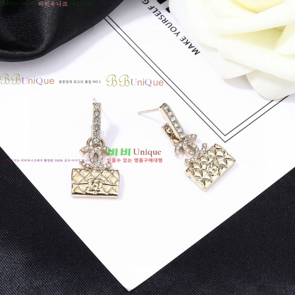 ��* �Ͱ��� CHA47548-18
