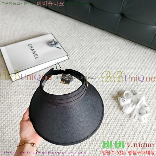 ��* �� ĸ ���� CH86248-2