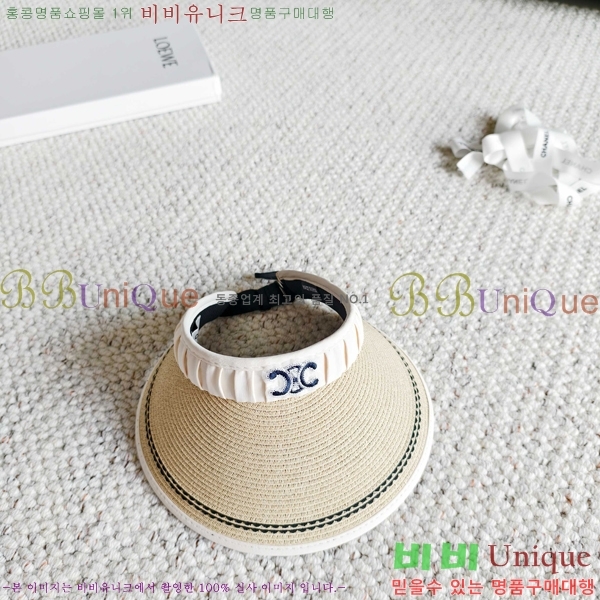 ������ �� ĸ ���� CL89673-1