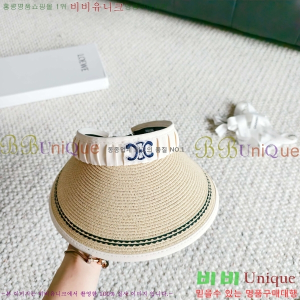 ������ �� ĸ ���� CL89673-1
