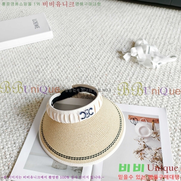 ������ �� ĸ ���� CL89673-1