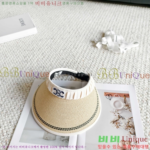 ������ �� ĸ ���� CL89673-1