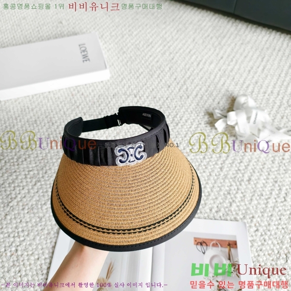 ������ �� ĸ ���� CL89673-2