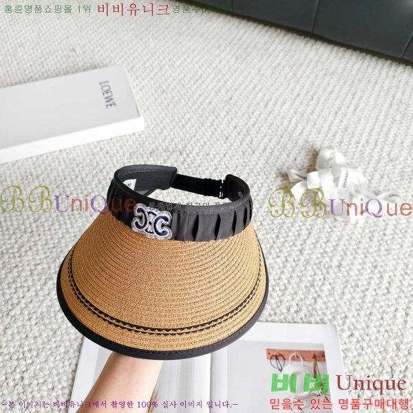 ������ �� ĸ ���� CL89673-2