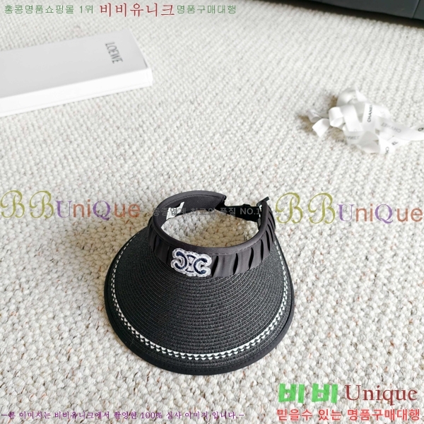 ������ �� ĸ ���� CL89673-3