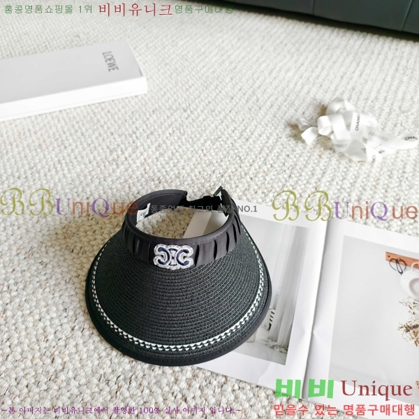 ������ �� ĸ ���� CL89673-3