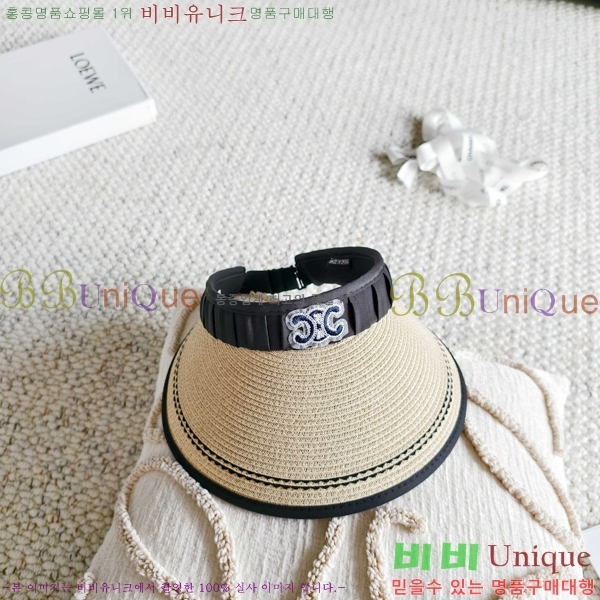������ �� ĸ ���� CL89673-4