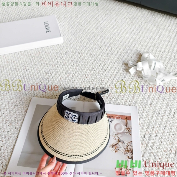 ������ �� ĸ ���� CL89673-4