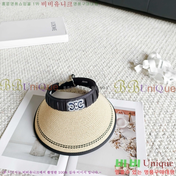 ������ �� ĸ ���� CL89673-4