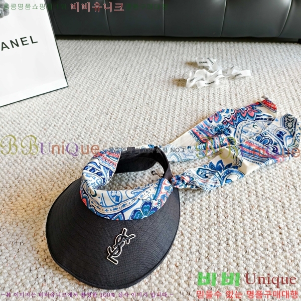 ���ζ� �� ĸ ���� Y251246-1