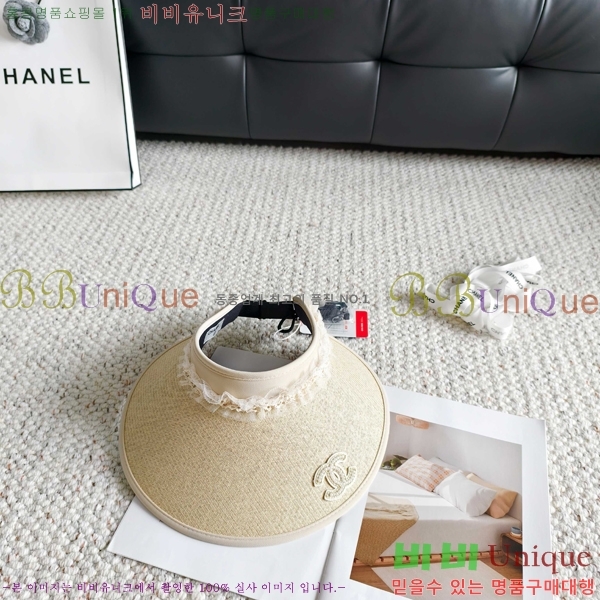 ��* �� ĸ ���� CH86250-2