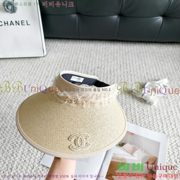 ��* �� ĸ ���� CH86250-2