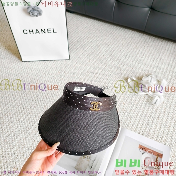 ��* �� ĸ ���� CH86249-1