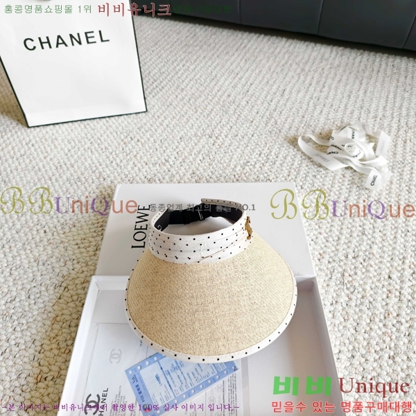 ��* �� ĸ ���� CH86249-2