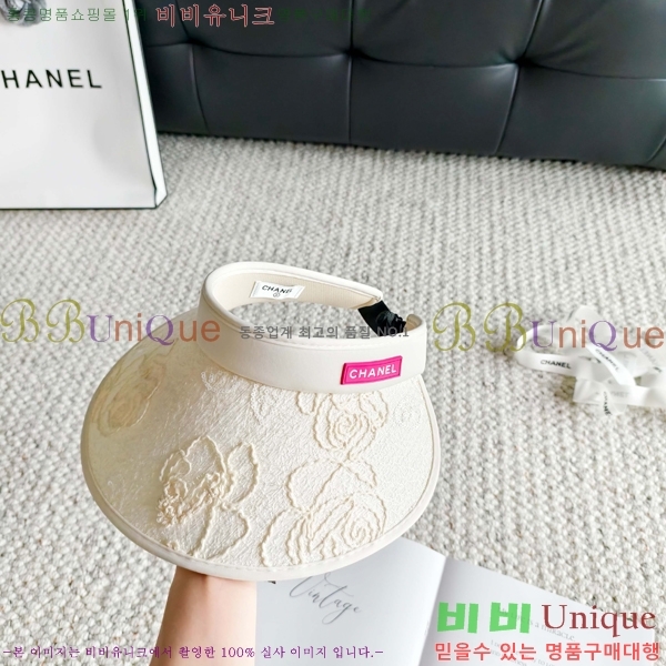 ��* �� ĸ ���� CH86246-1