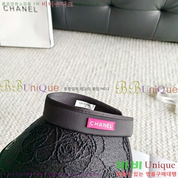 ��* �� ĸ ���� CH86246-3