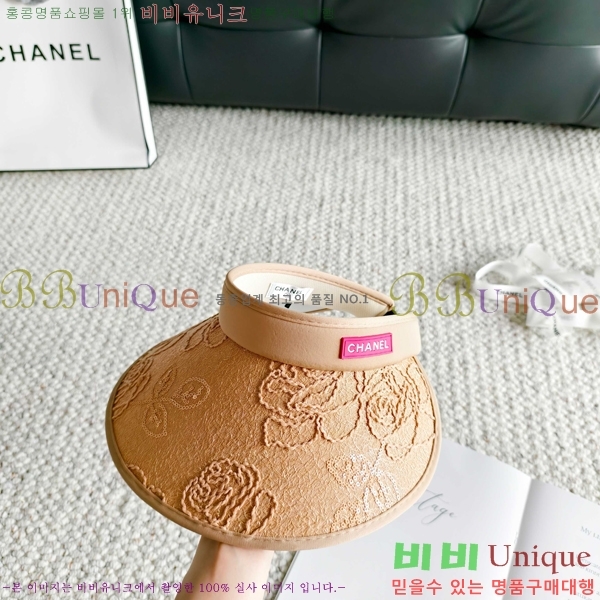 ��* �� ĸ ���� CH86246-4