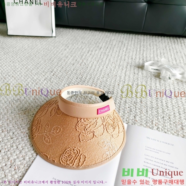 ��* �� ĸ ���� CH86246-4