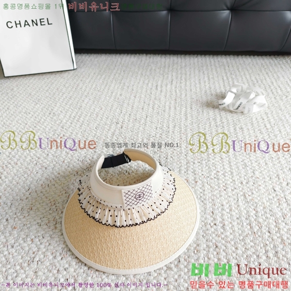 ��* �� ĸ ���� CH86247-1