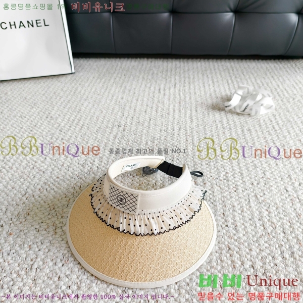 ��* �� ĸ ���� CH86247-1