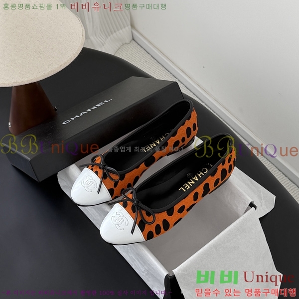 ��* �÷����� 3CG758890-1