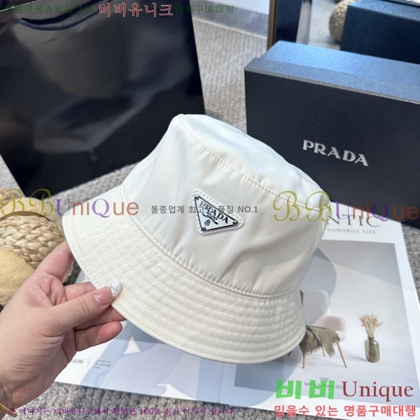 ����� ���� PR5216174-2