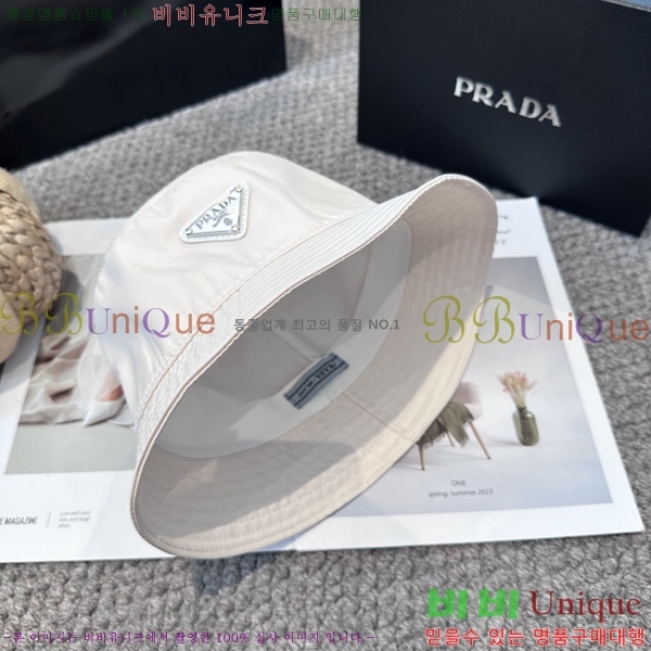 ����� ���� PR5216174-2
