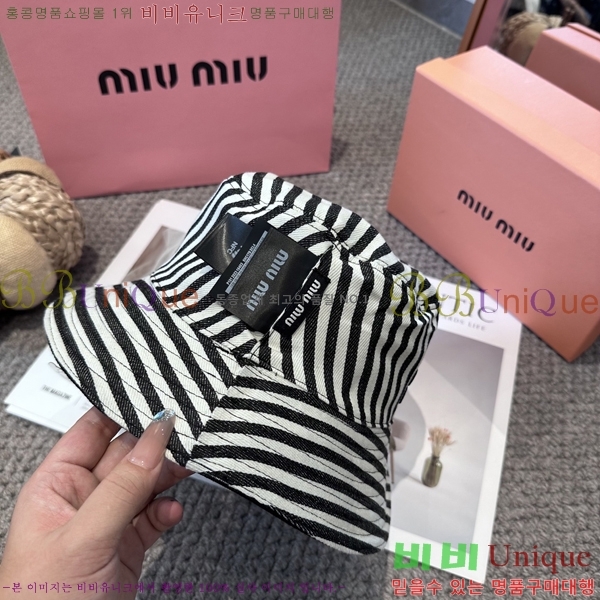 �̿�̿� ���� MU22733-3