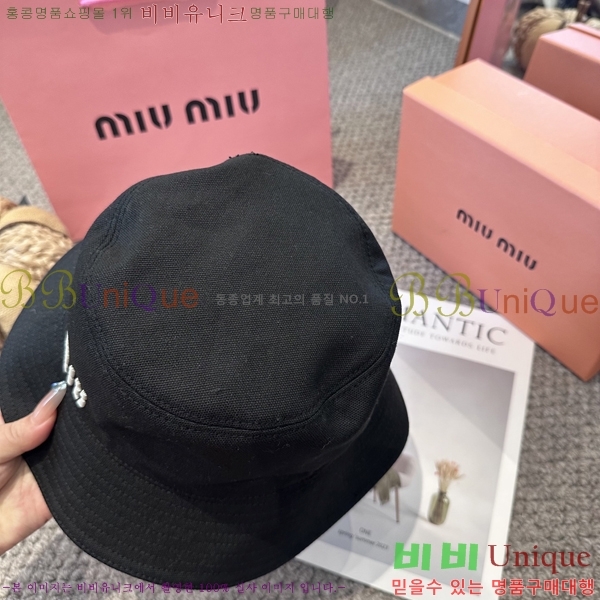 �̿�̿� ���� MU22733-3