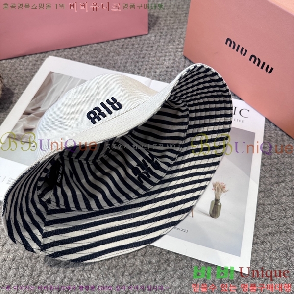 �̿�̿� ���� MU22733-2
