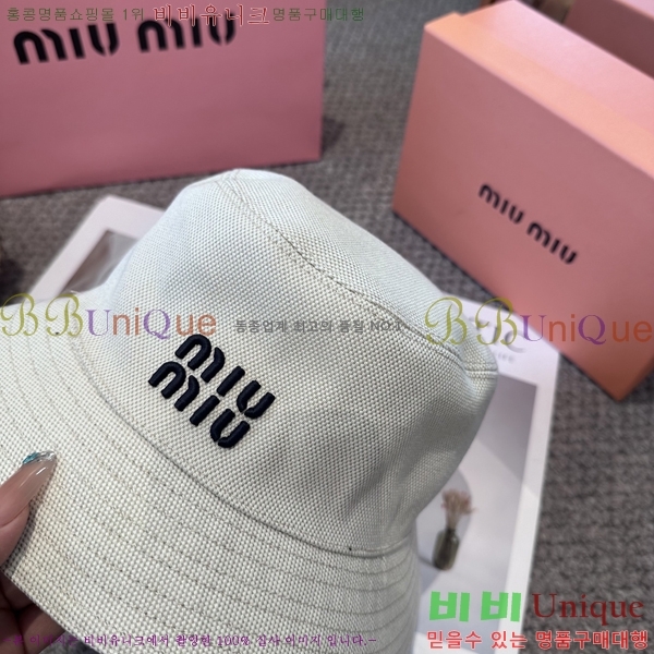 �̿�̿� ���� MU22733-2