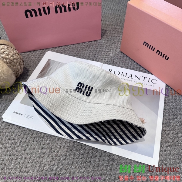 �̿�̿� ���� MU22733-2