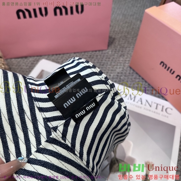�̿�̿� ���� MU22733-2