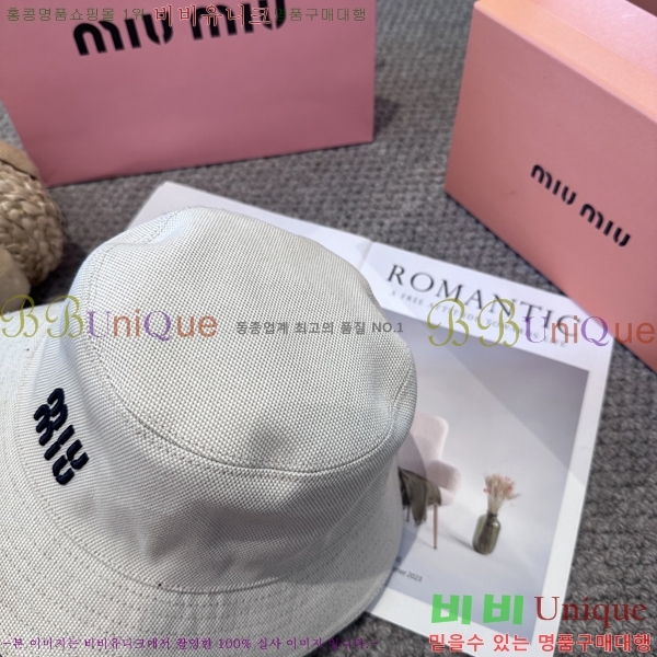 �̿�̿� ���� MU22733-2