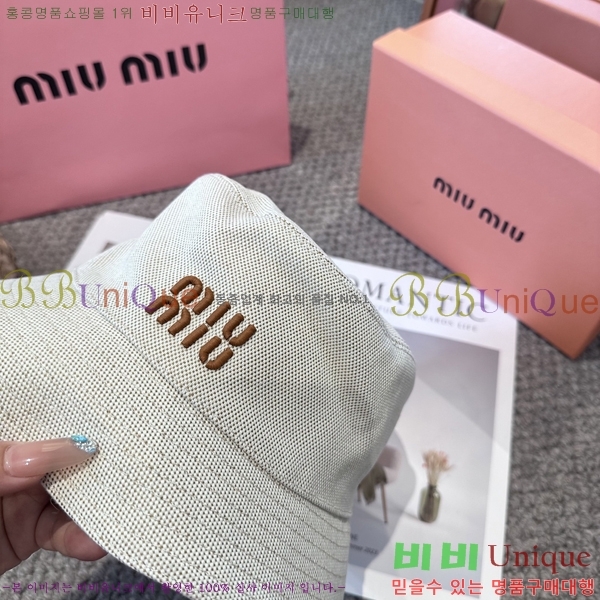 �̿�̿� ���� MU22733-1