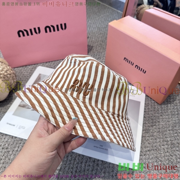 �̿�̿� ���� MU22733-1