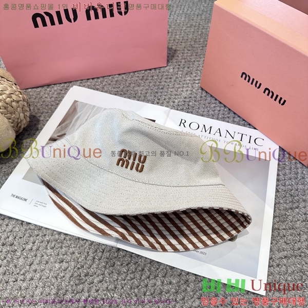 �̿�̿� ���� MU22733-1