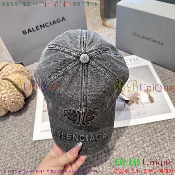 �������� �߷��þư� ���� B65231530-2