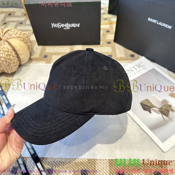 ���ζ� ���� Y9168577-1