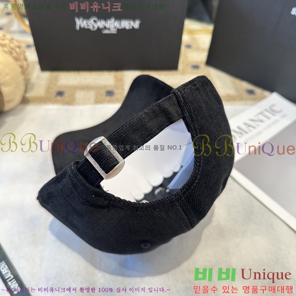 ���ζ� ���� Y9168577-1
