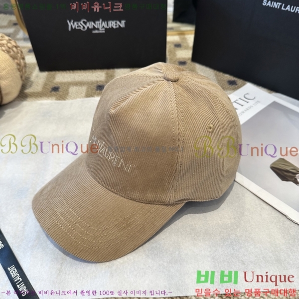 ���ζ� ���� Y9168577-2