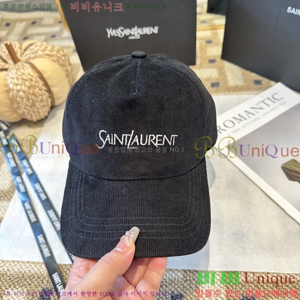 ���ζ� ���� Y9168577-4