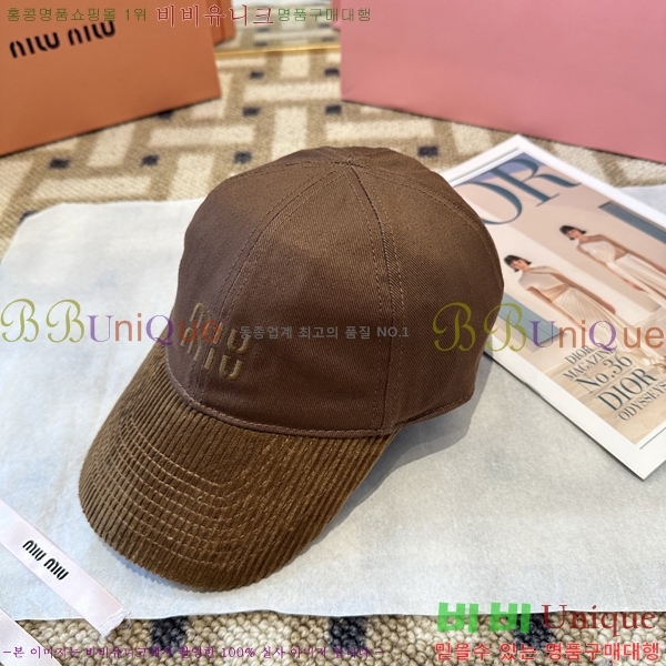 �̿�̿� ���� MU22734-1