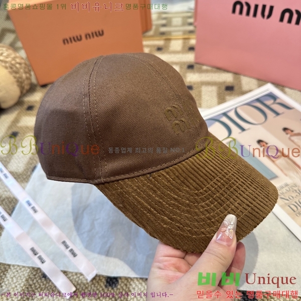�̿�̿� ���� MU22734-1