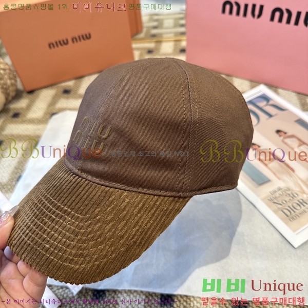 �̿�̿� ���� MU22734-1