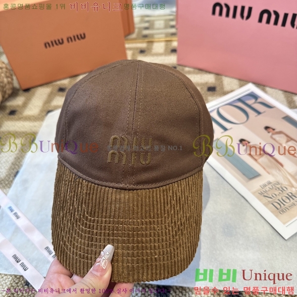 �̿�̿� ���� MU22734-1