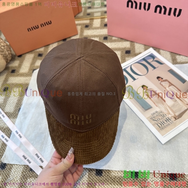 �̿�̿� ���� MU22734-1