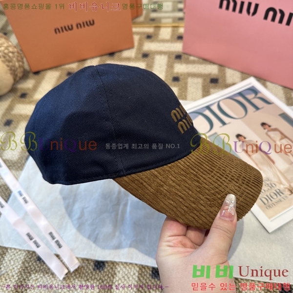 �̿�̿� ���� MU22734-2