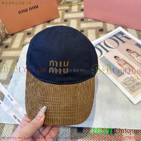 �̿�̿� ���� MU22734-2