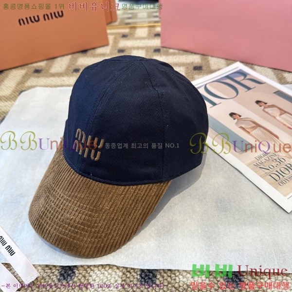 �̿�̿� ���� MU22734-2